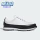 Adidas ID4750 简约高尔夫运动鞋 阿迪达斯正品 MC80男女时尚