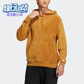 休闲保暖连帽加绒运动卫衣HN4730 男子套头衫 Adidas 阿迪达斯正品