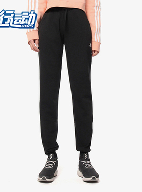 Adidas/阿迪达斯正品 新款 运动型格 女子休闲针织长裤 S97159