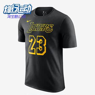Nike/耐克正品湖人队詹姆斯23号男子新款运动短袖T恤AA2591-022
