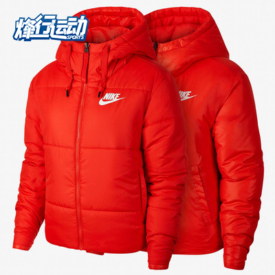 nike/耐克正品棉服连帽加厚外套