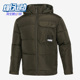 男子运动保暖羽绒服外套532915 秋冬款 彪马正品 Puma