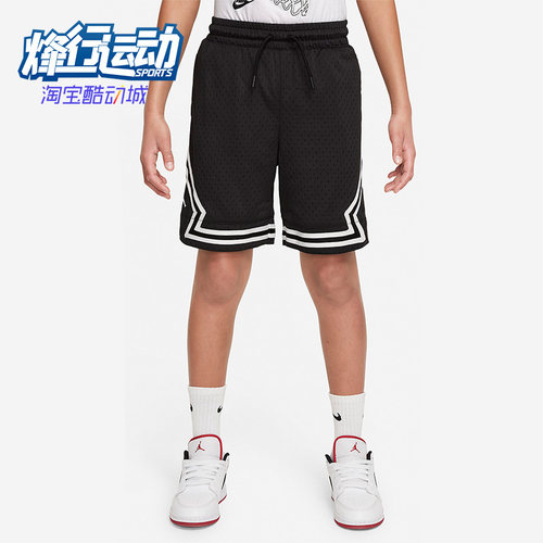 Nike/耐克正品运动短裤