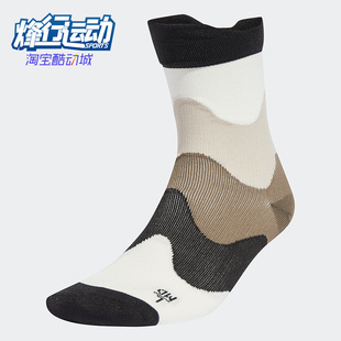 休闲透气运动袜HZ1584 夏季 男女同款 新款 Adidas 阿迪达斯正品