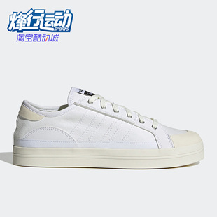 舒适运动鞋 Adidas 男女时尚 GY2517 阿迪达斯正品 neo耐磨低帮休闲鞋