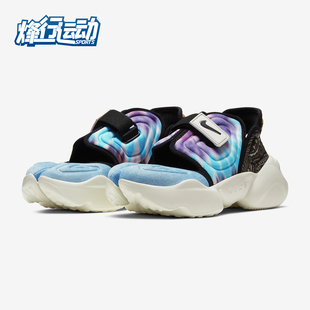新款 2020夏季 耐克正品 CW2624 RIFT 女子运动休闲鞋 AQUA Nike