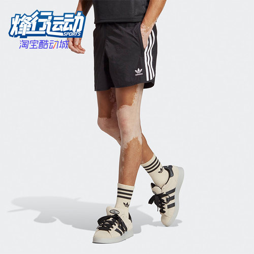 阿迪达斯正品男子休闲运动短裤