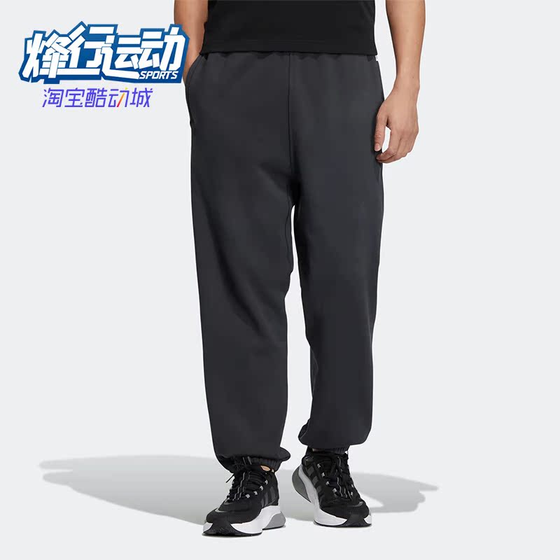 阿迪达斯男子运动训练休闲长裤