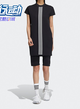 Adidas/阿迪达斯正品PRIMEKDRESS女子高尔夫透气运动连衣裙HB3572
