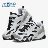 男子新款 2020春季 金属风休闲鞋 运动鞋 Skechers 老爹鞋 斯凯奇正品