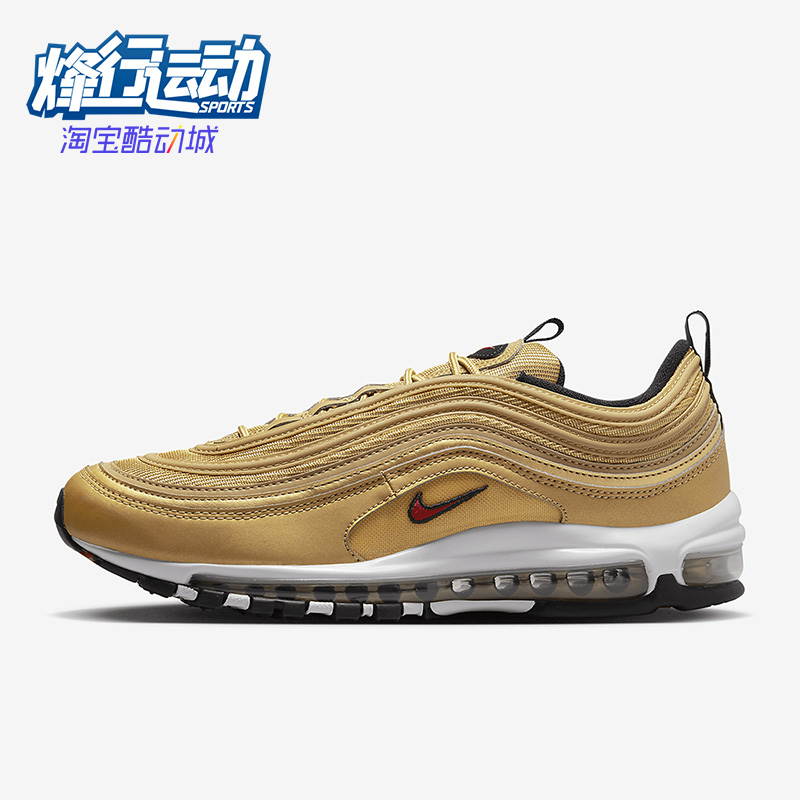 Nike/耐克正品男子运动鞋Air Max 97休闲运动跑步鞋DM0028-700