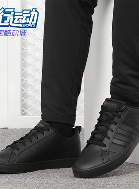 Adidas/阿迪达斯正品  春季新款男子黑武士运动休闲鞋B44869