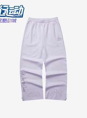 Skechers/斯凯奇正品女子时尚宽松针织两穿休闲长裤L323W086-00FW