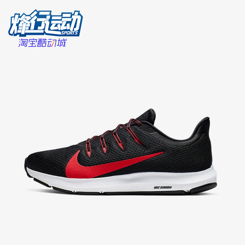 耐克春季男子低帮透气跑步鞋