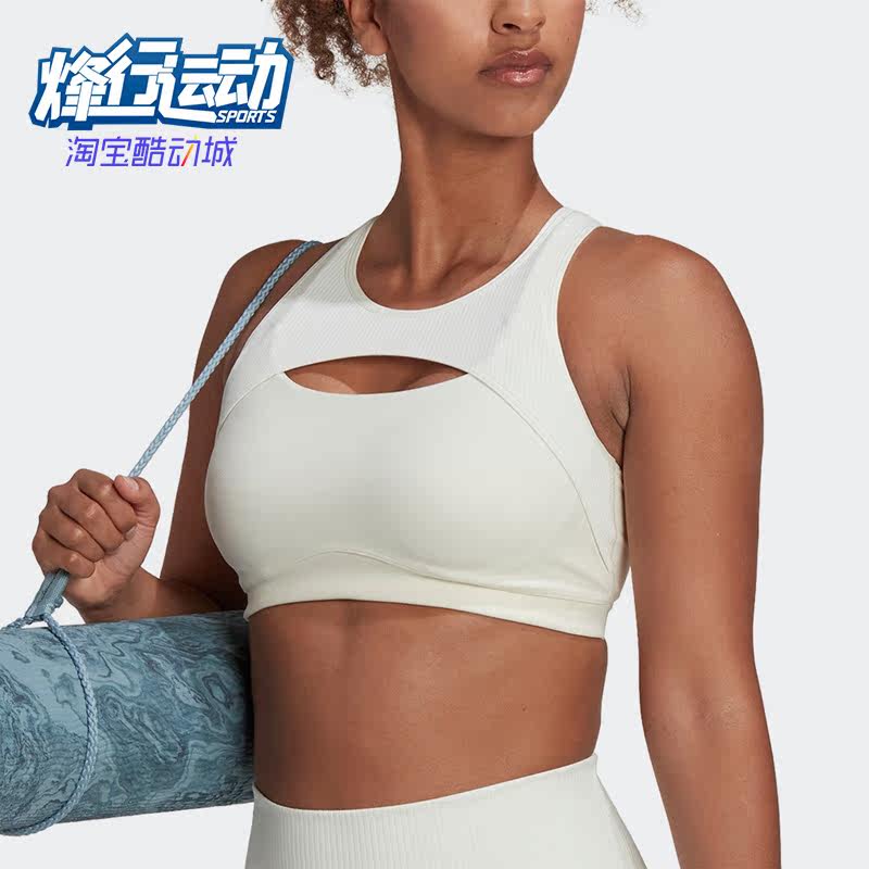 阿迪达斯正品运动内衣