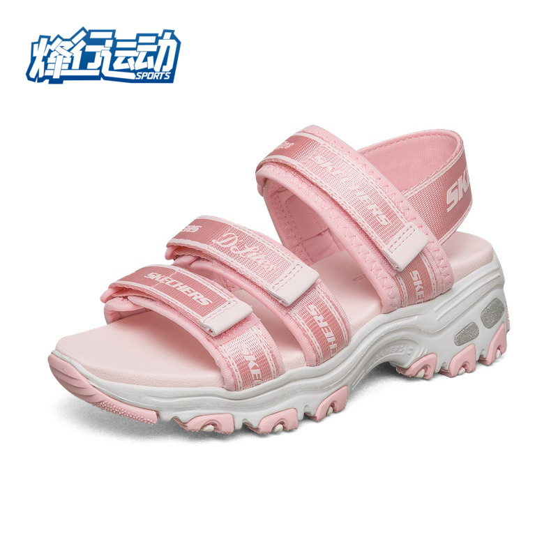 skechers凯奇正品夏季女运动凉鞋