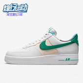 100 FORCE 耐克正品 Nike LV8 AIR DM0109 EMB男运动休闲板鞋
