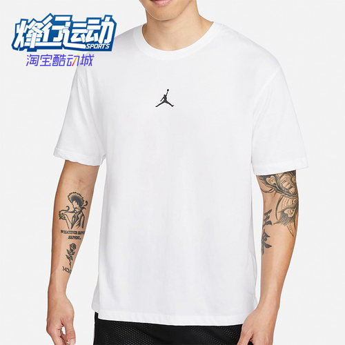 Nike/耐克正品2022春季男子