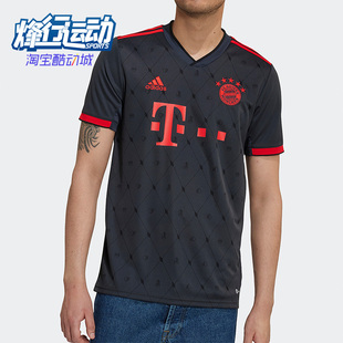 Adidas FCB JSY拜仁慕尼黑足球透气男子球衣H39907 阿迪达斯正品