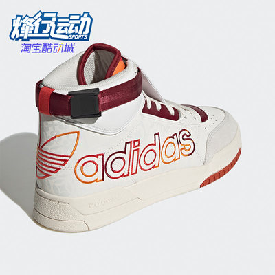 Adidas/阿迪达斯正品男女篮球鞋