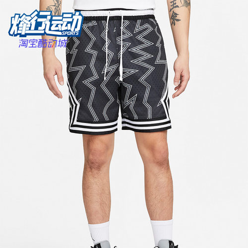 耐克正品新款男子休闲印花短裤