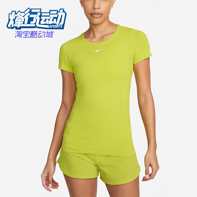 耐克正品女子跑步运动短袖
