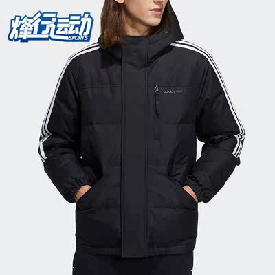 阿迪达斯男子保暖连帽羽绒服外套