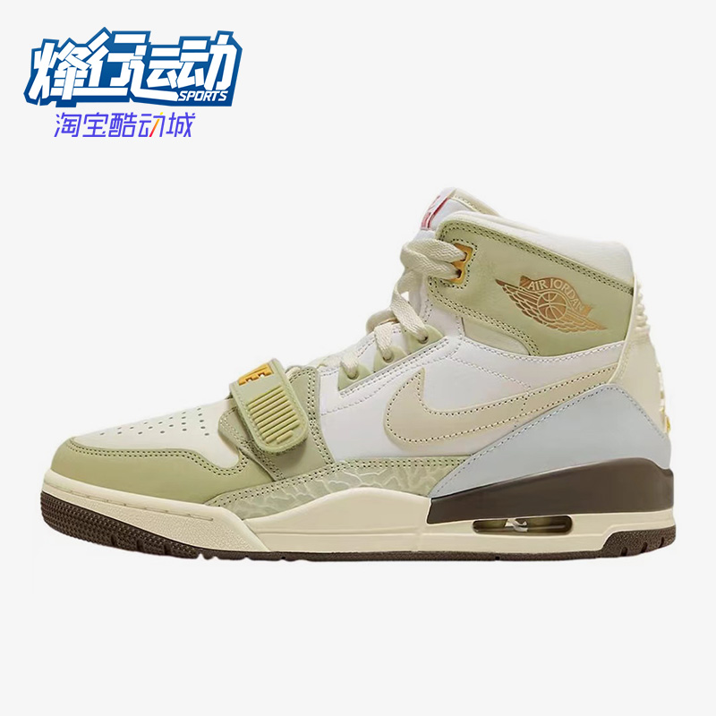 耐克女子大童运动篮球鞋