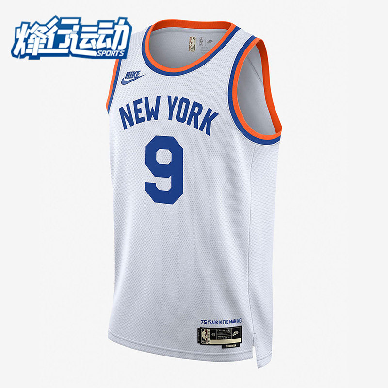 Nike/耐克正品纽约尼克斯队休闲男子时尚篮球球衣背心 DB4121-100