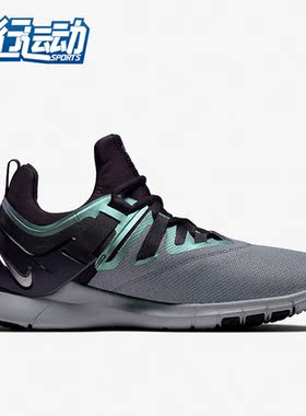 Nike/耐克正品男子2020新款FLEXMETHOD TR跑步运动训练鞋 BQ3063