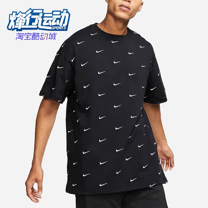 Nike/耐克正品男子时尚潮流休闲短袖舒适圆领运动T恤CK4094-010