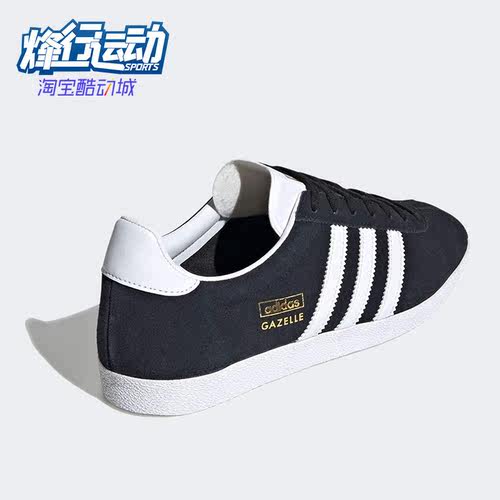 休闲鞋Adidas/阿迪达斯