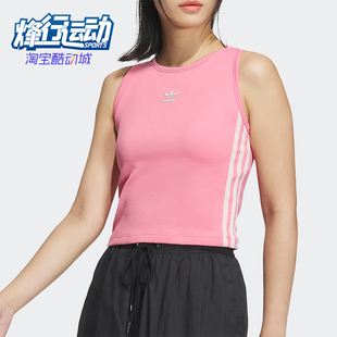 阿迪达斯正品 女士二合一无袖 TANK T恤JF3792 PAD Adidas