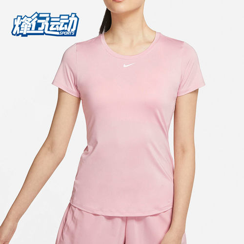 耐克正品运动休闲女子圆领短袖