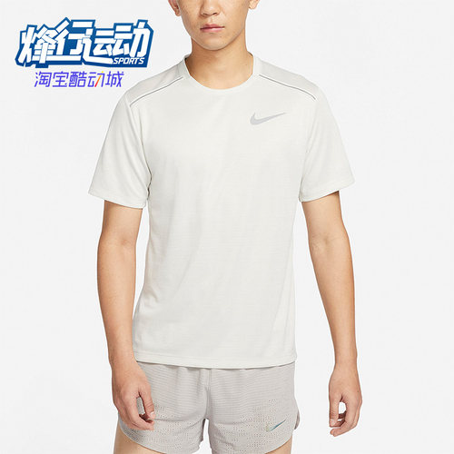 Nike/耐克正品男子舒适短袖休闲训练健身透气运动T恤AJ7566-072