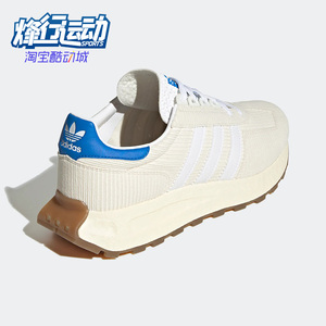 Adidas/阿迪达斯正品三叶草Retropy E5男女同款运动跑步鞋 HP5443