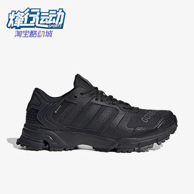 阿迪达斯正品男女运动缓震跑步鞋