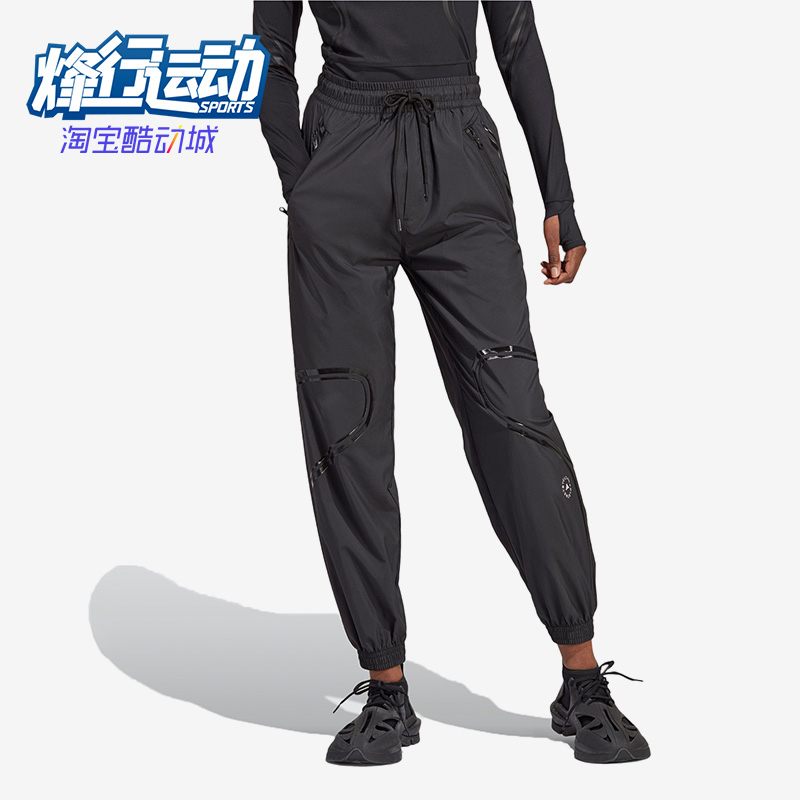 阿迪达斯正品女子长裤