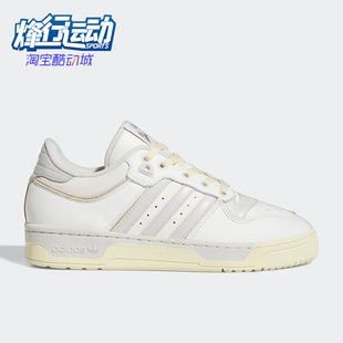 86耐磨休闲鞋 Adidas GZ2556 LOW RIVALRY 阿迪达斯正品 男女运动鞋