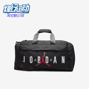 Jordan男子运动单肩斜跨背包FJ6794 Nike 耐克正品 Air 010