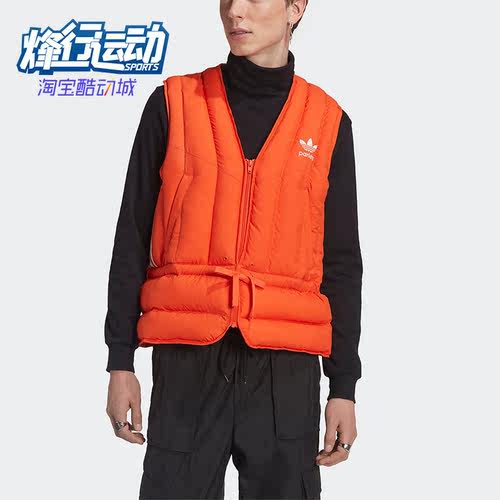 阿迪达斯正品三叶草男子运动马甲