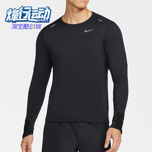 T恤男子长袖Nike/耐克