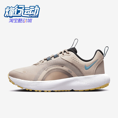 Nike/耐克正品React Escape Run 2女子运动缓震跑步鞋DJ9976-200