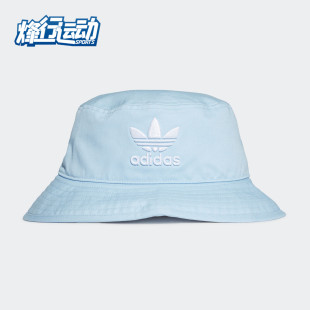 新款 Adidas 春季 三叶草休闲运动渔夫帽 阿迪达斯正品 FT8920