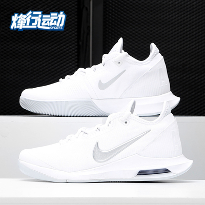 耐克正品新款男女网球运动鞋