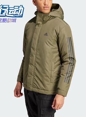 Adidas/阿迪达斯正品新款男子运动休闲保暖连帽棉服IP2535