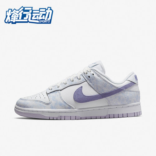 舒适休闲鞋轻便Nike/耐克低帮