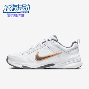 104 男子运动鞋 DJ1196 老爹复古训练健身耐磨跑步鞋 Nike 耐克正品