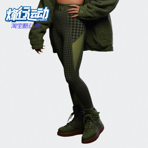 阿迪达斯女子运动训练健身长裤