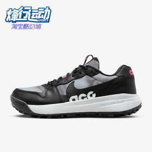 Lowcate SE男子训练低帮透气运动鞋 耐克正品 DR1030 001 ACG Nike